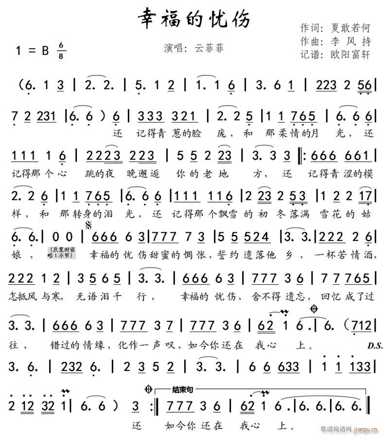 Ҹđn(yu) °l(f)и(ʮּ)1