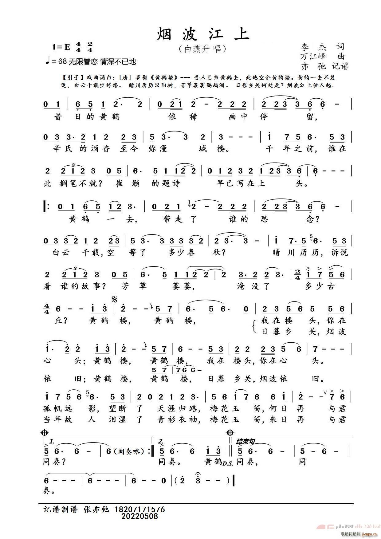  ӛV(ָV)1