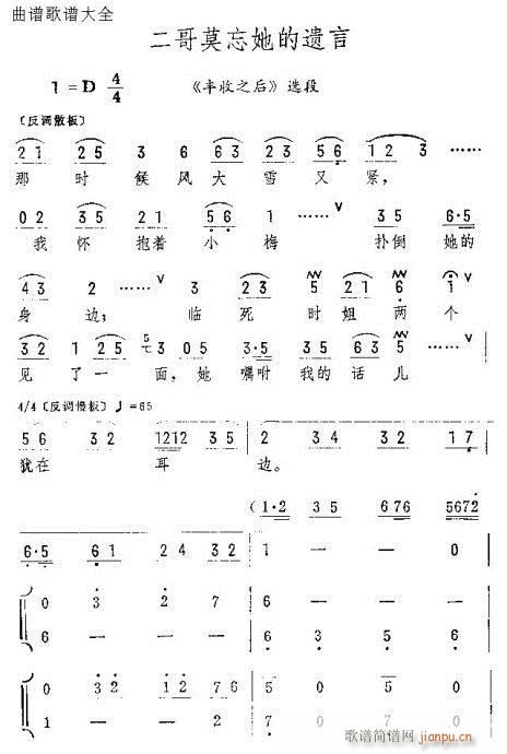 Īz(V)1
