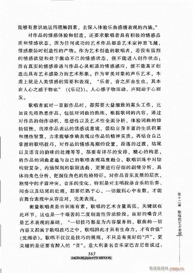 質cB 121 184(ʮּ)45