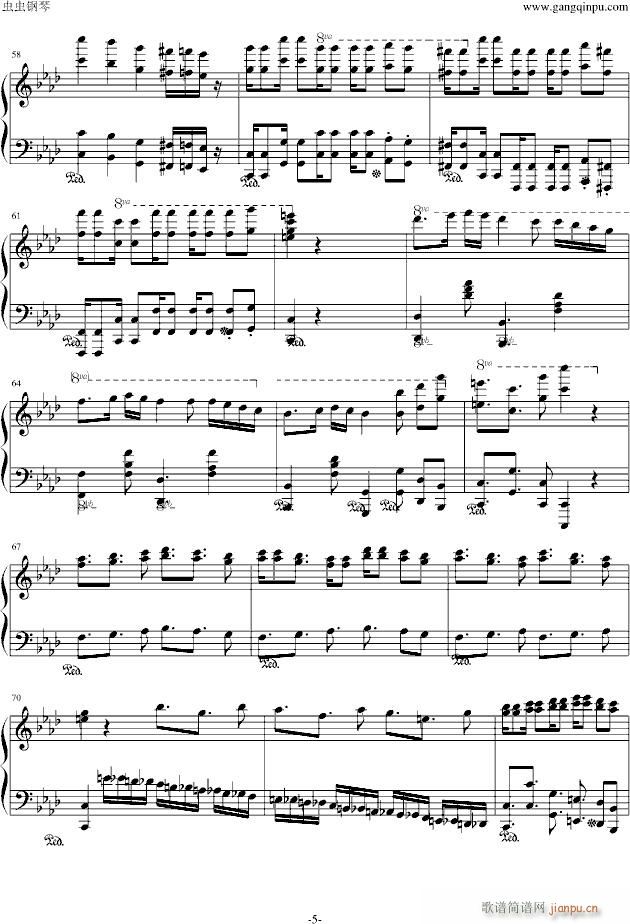 Tramuntana(V)5