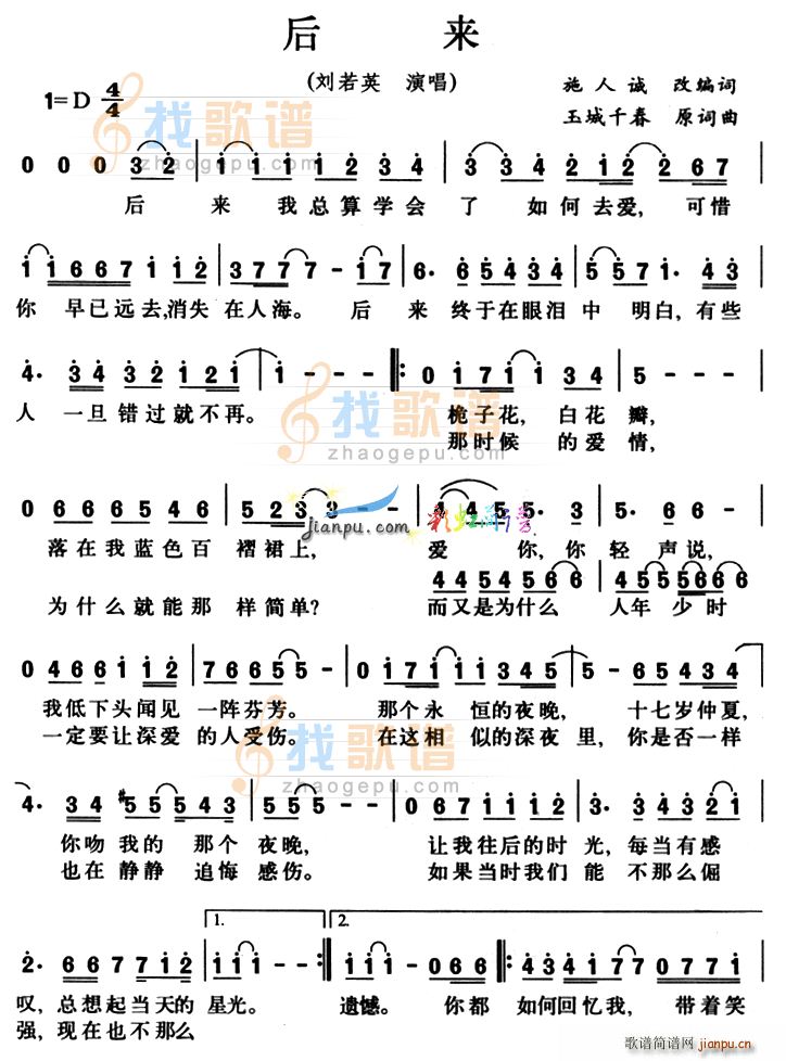 (li) Ӣ(ָV)1
