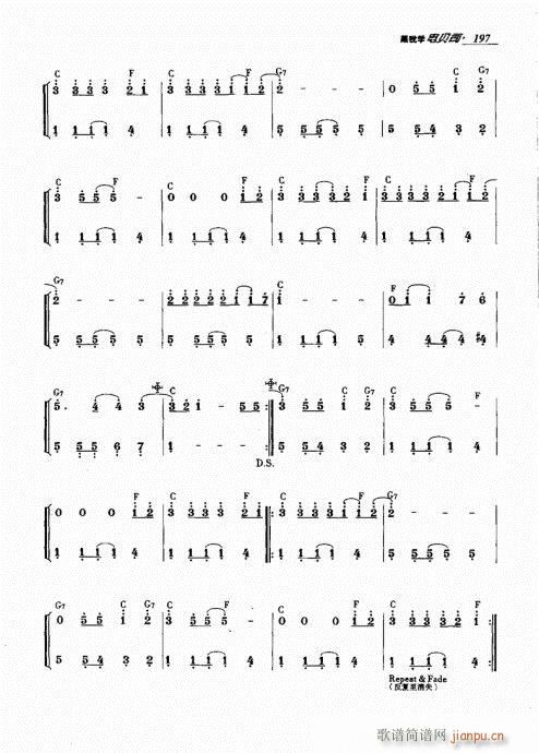 ҌW(xu)ؐ˾181-206(ʮּ)17