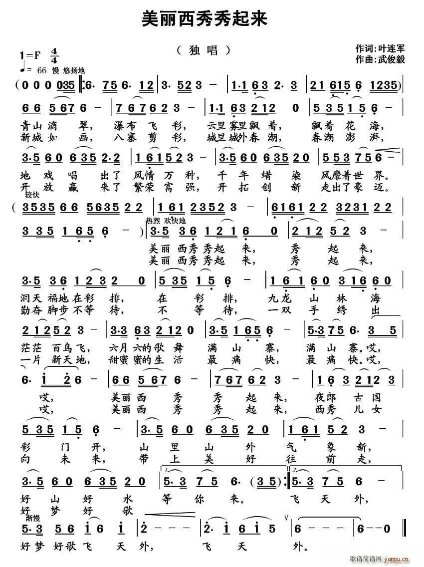 (li)(ָV)1