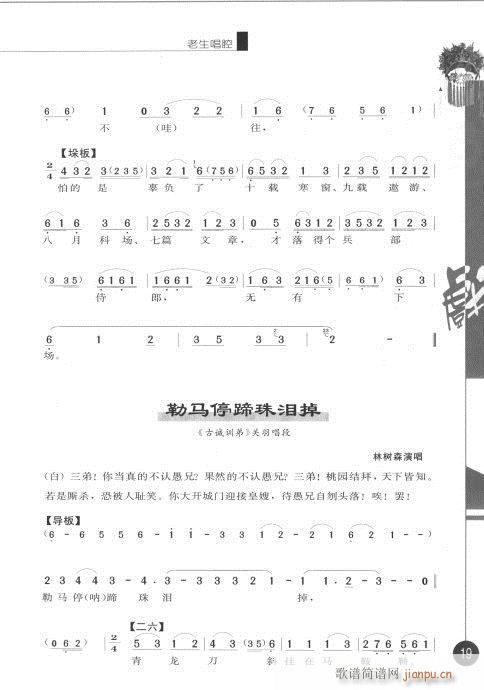 ݋Ŀ1-20(V)26