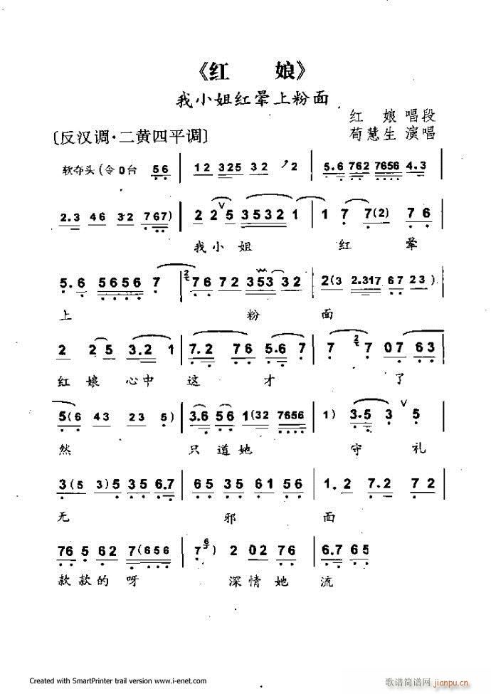 Aμ Ŀǰ 1 60(V)42