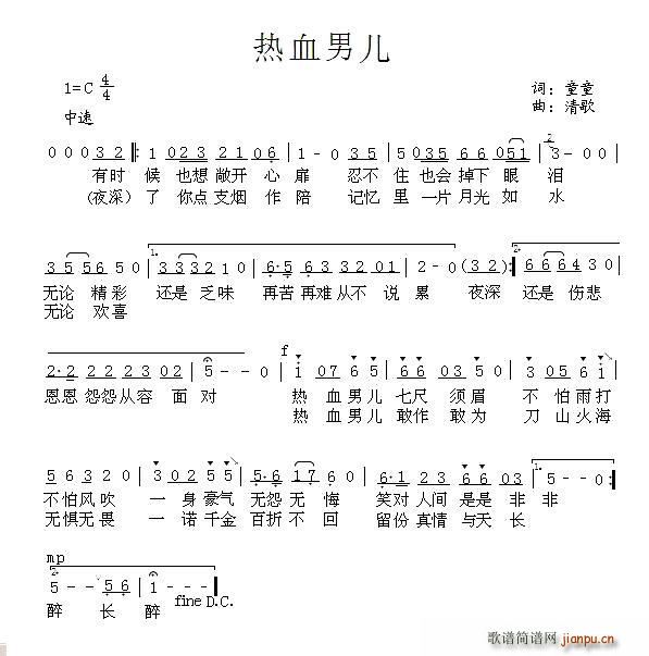 ѪЃ (ָV)1