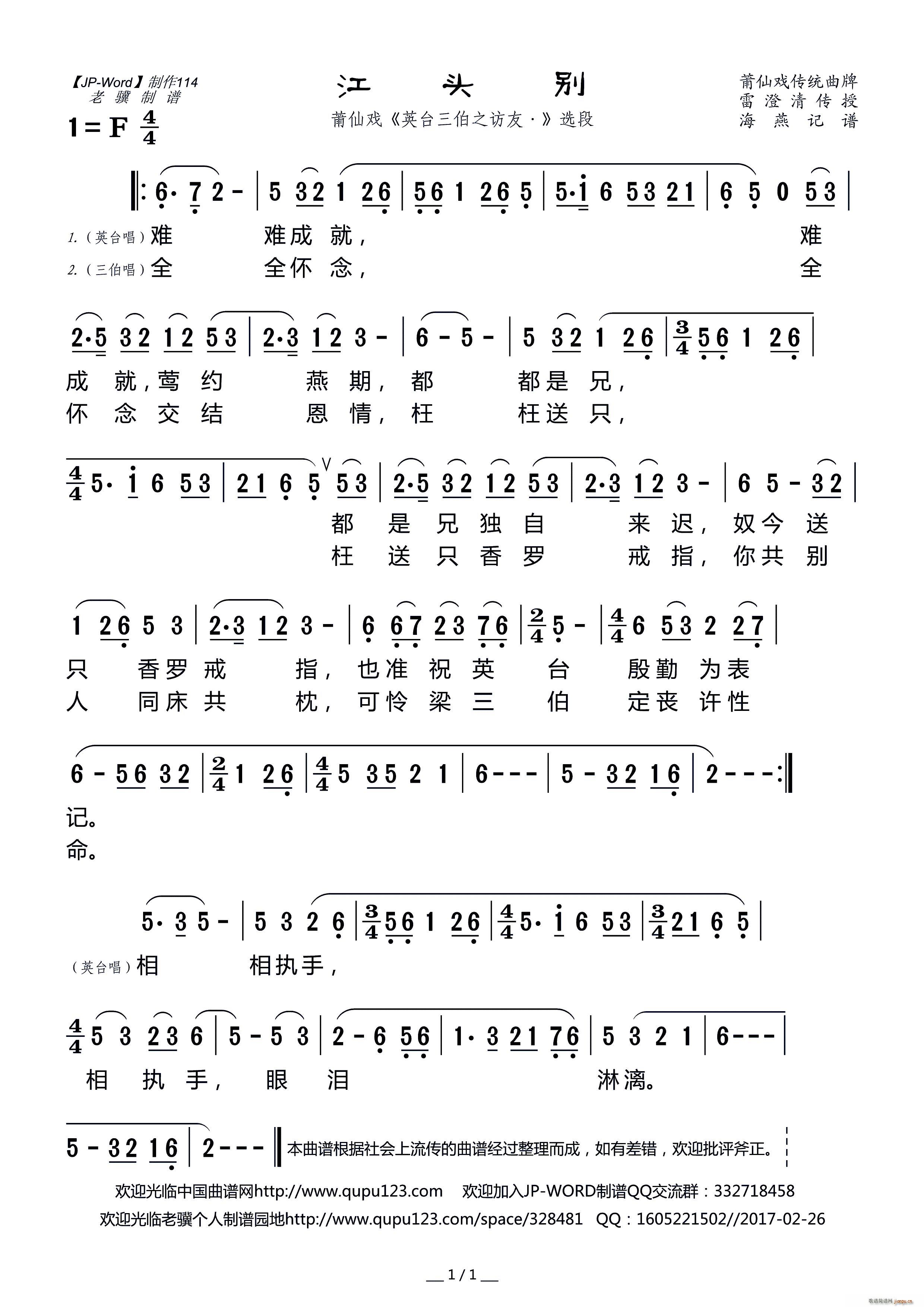 ^e ɑ Ӣ_֮L(fng) x(ʮּ)1