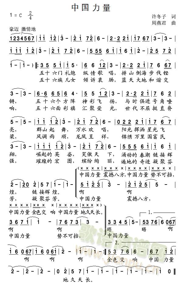 Ї(ָV)1