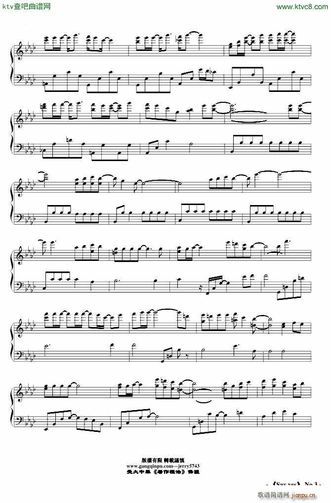 Say yes 101 1991(V)3