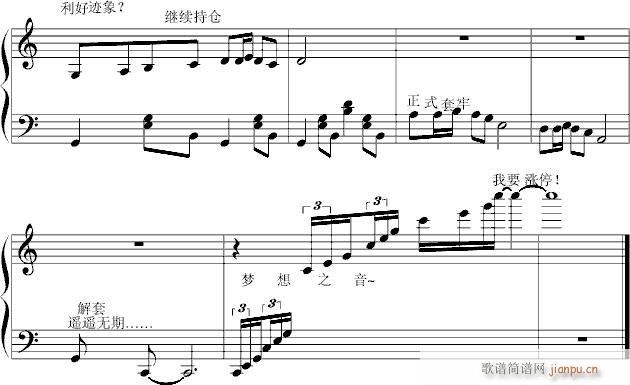 (V)3