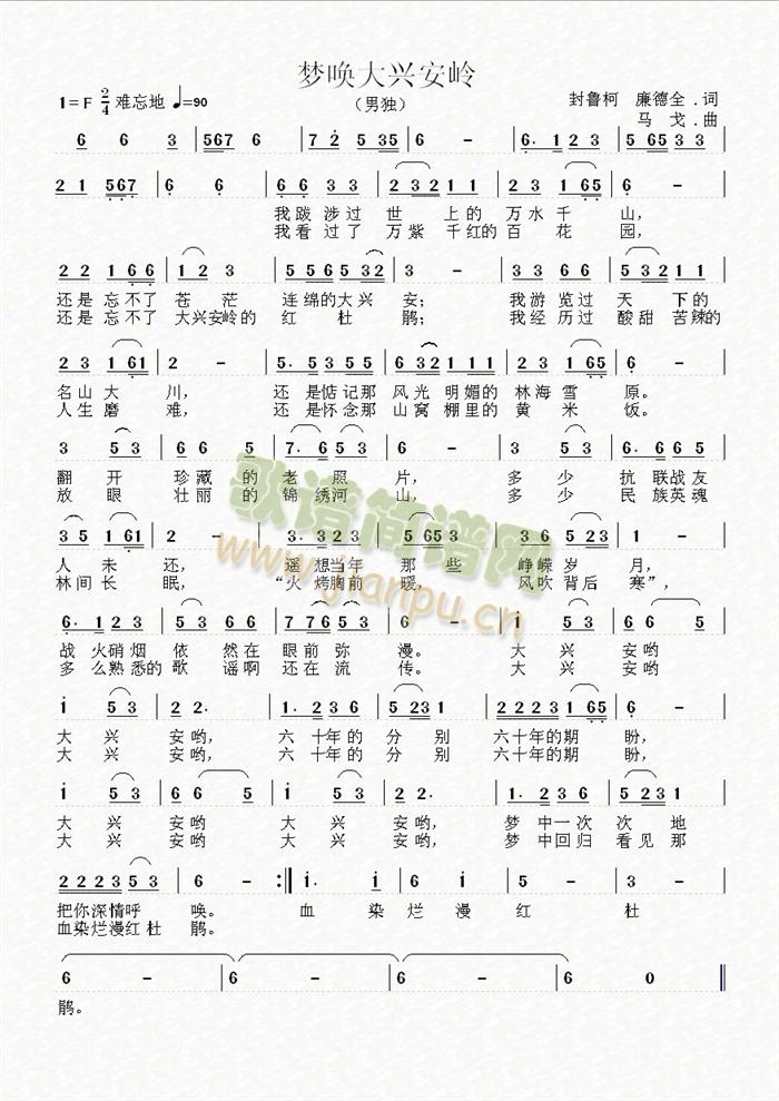 (mng)dX(ָV)1