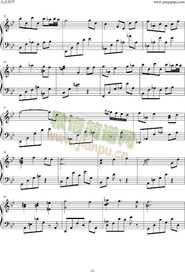 Eversince(V)3
