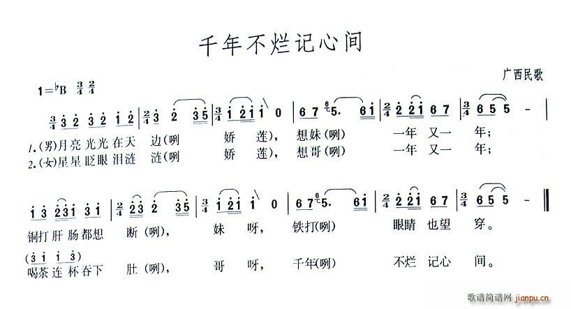 ǧ겻ӛg(ָV)1