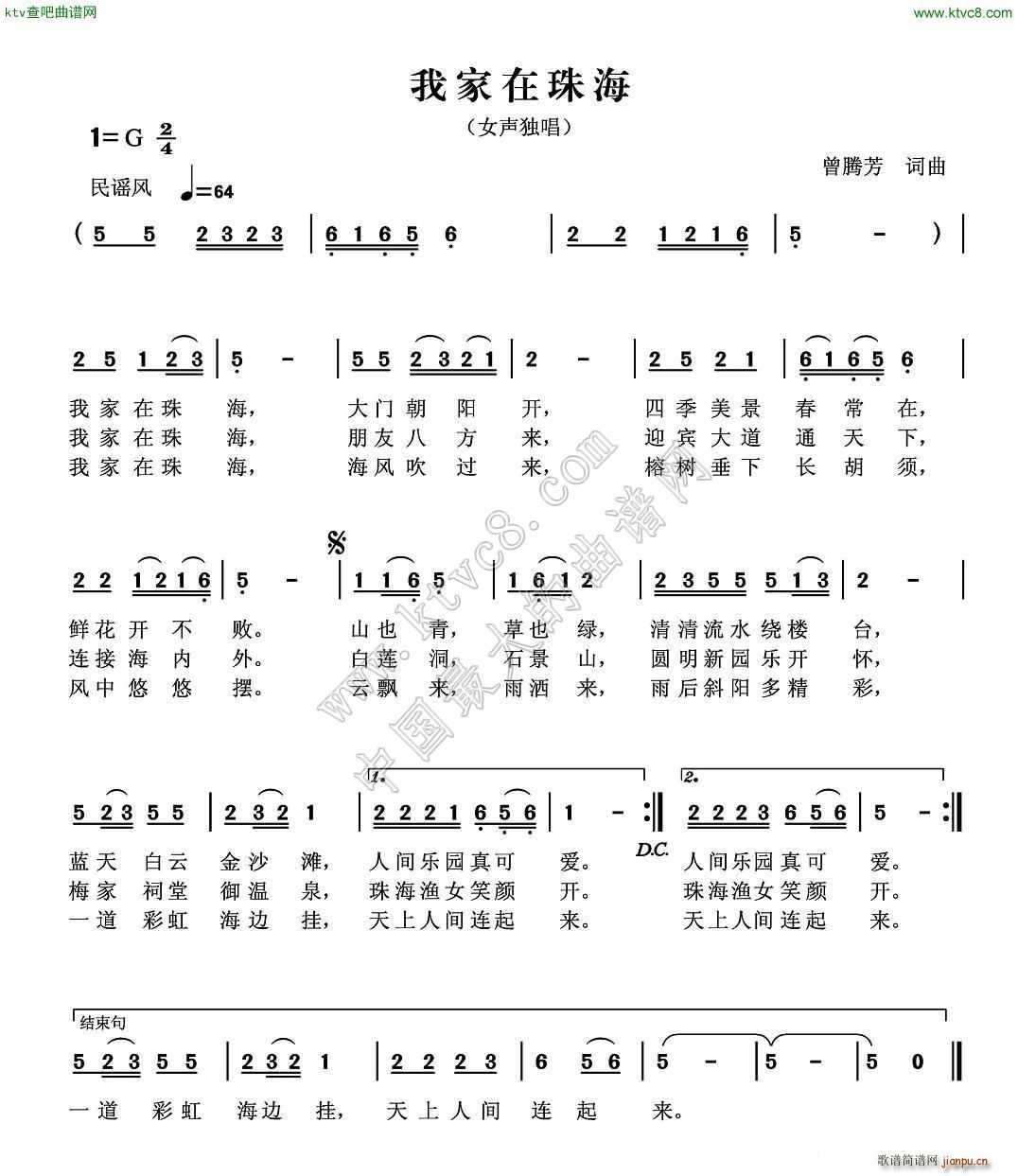 Ҽ麣(ָV)1