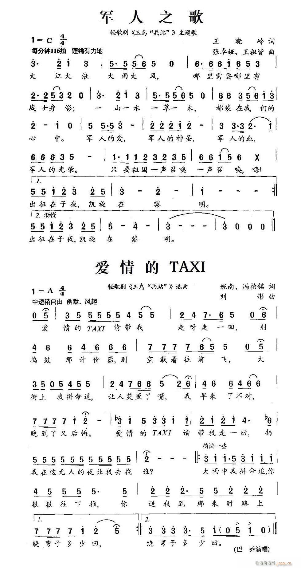 脡 B(nio)վ x5(ʮּ)6