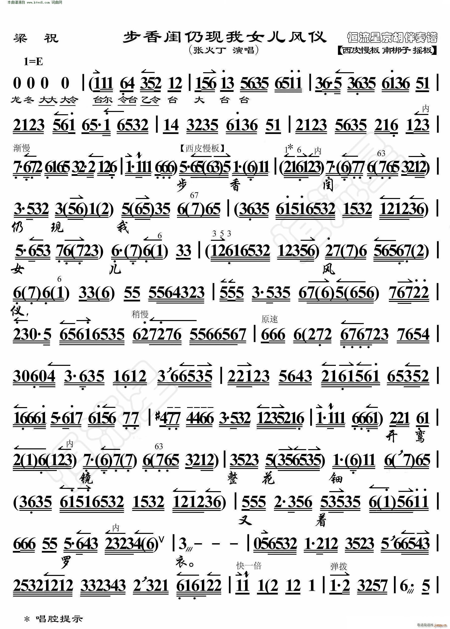 ף |ԬFŮL(fng)x V(V)1
