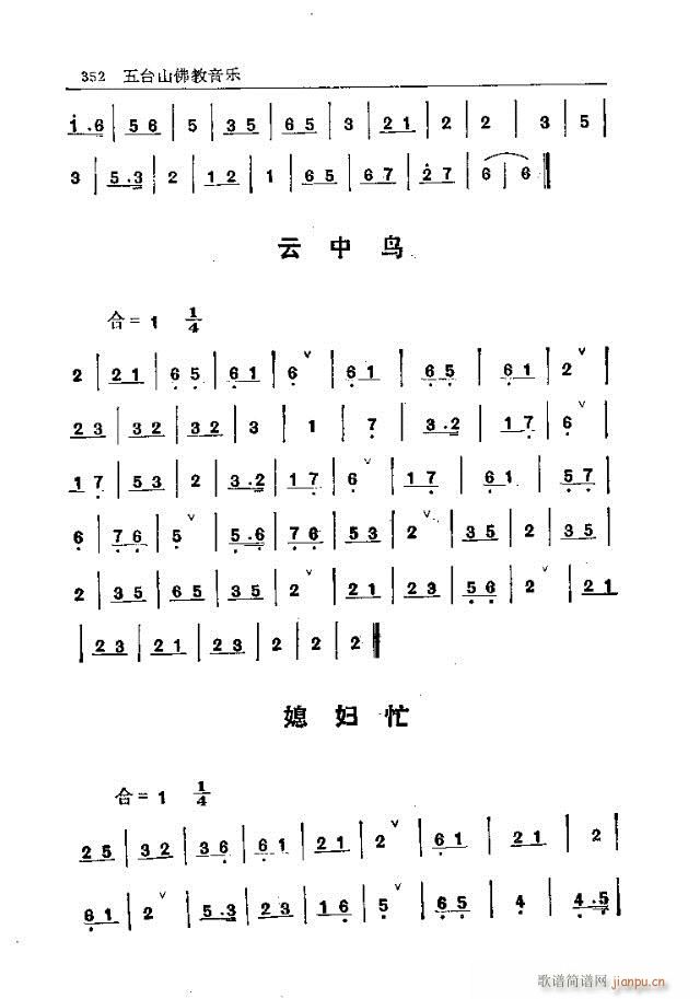 _ɽ(l )331-360(ʮּ)22
