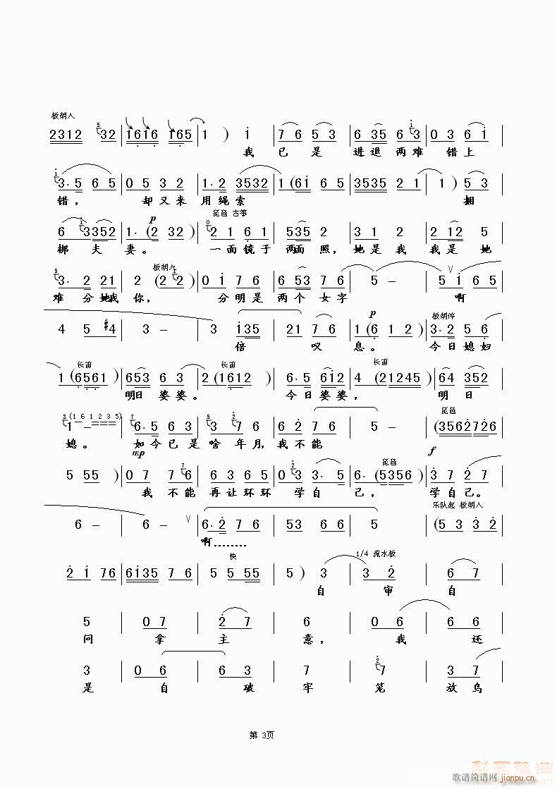 ͭh(hun)h(hun)(ָV)3