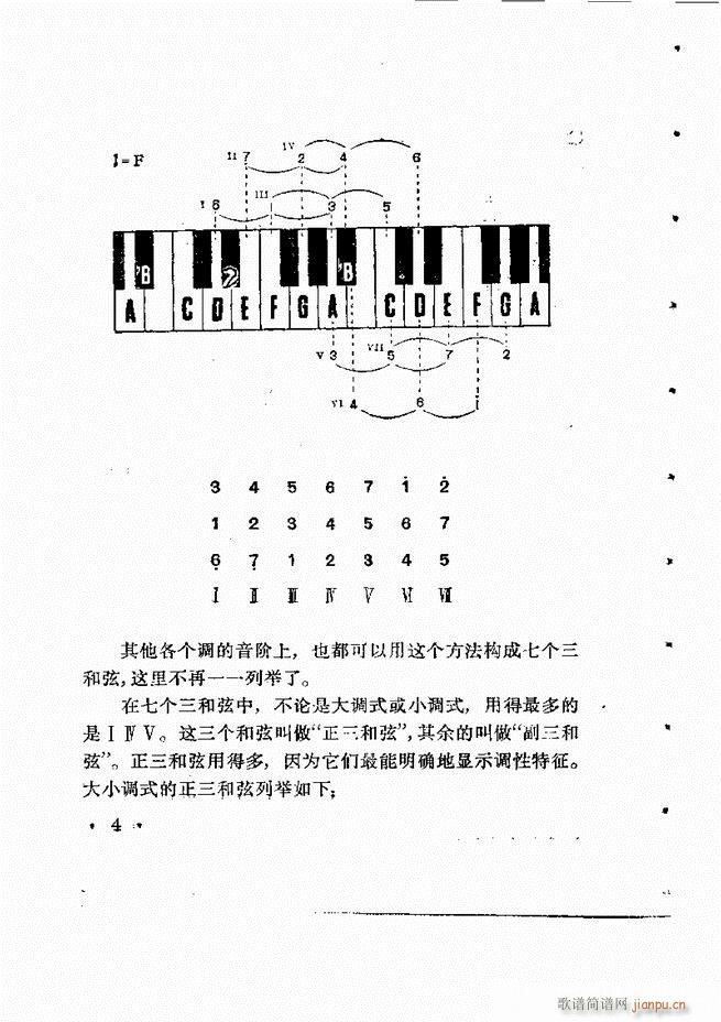 ӞL(fng)ٰ(ʮּ)5