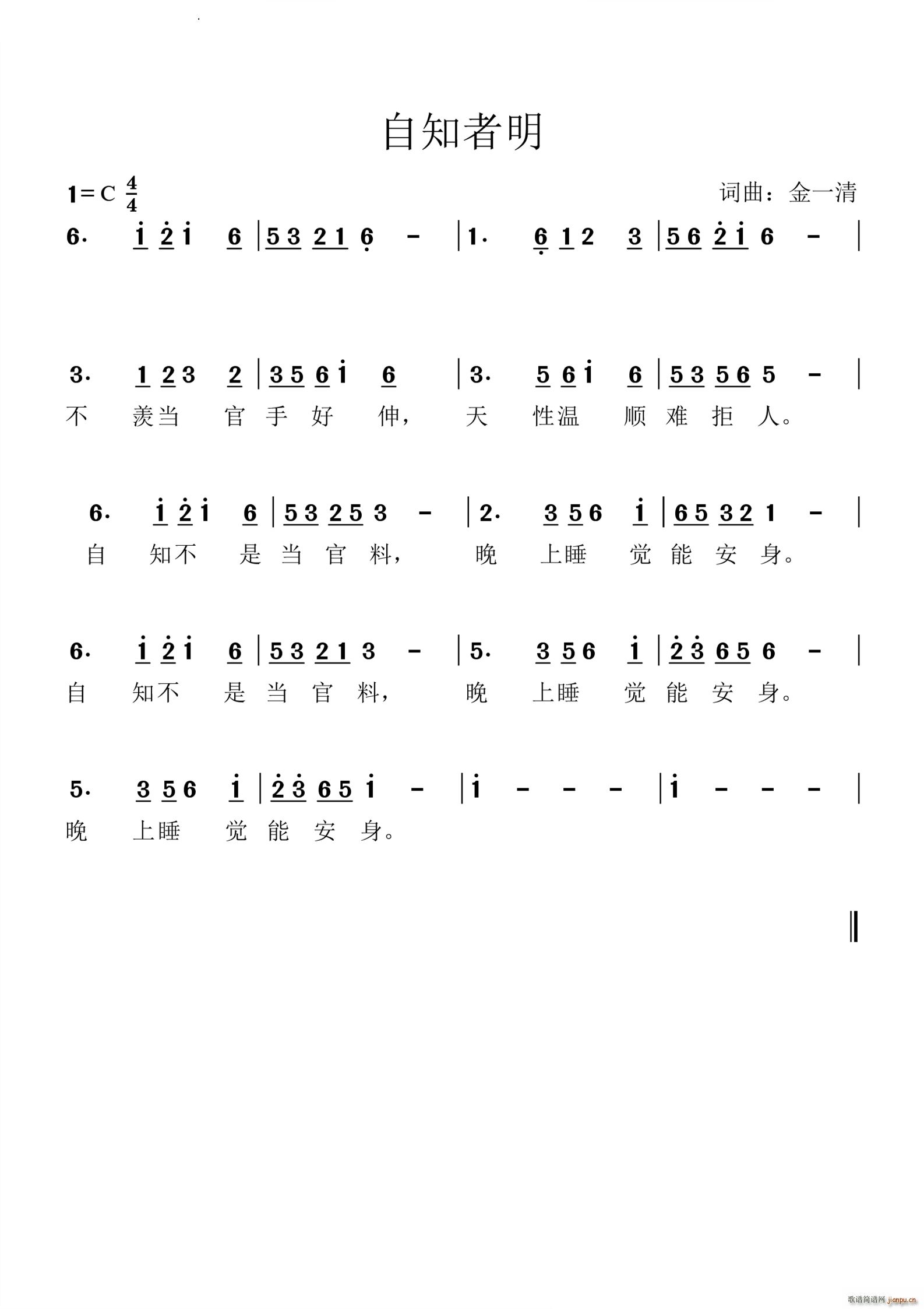 ֪(ָV)1