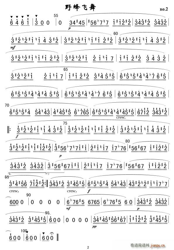 Ұw L(chng) 2(ѺV)1