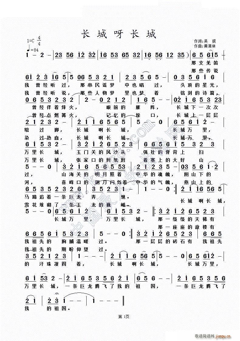 L(chng)ѽL(chng)(ָV)1