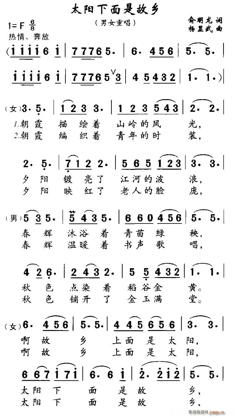 ̫(yng)ǹl(ָV)1