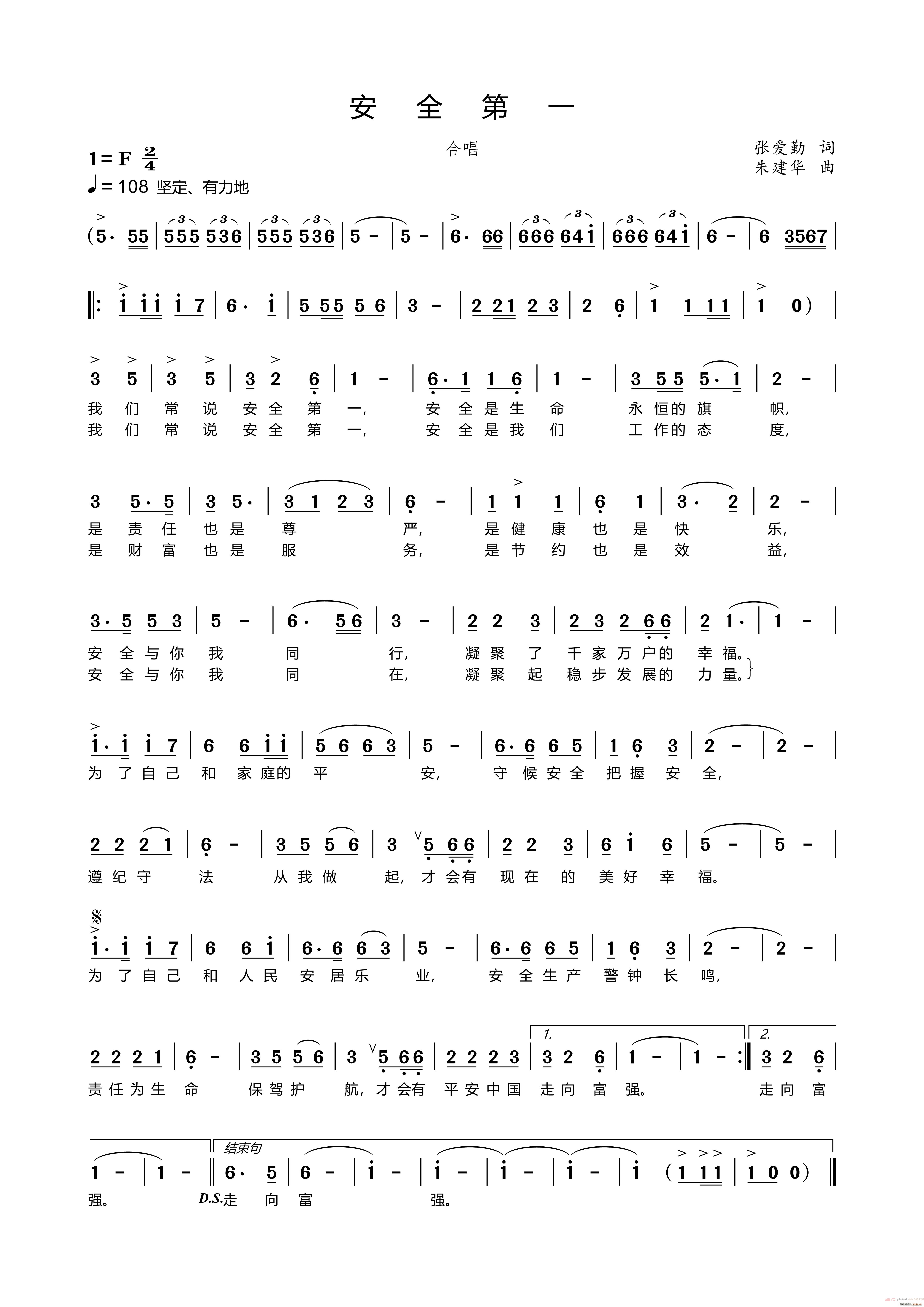 ȫһ ȫa(chn)(ʮּ)1