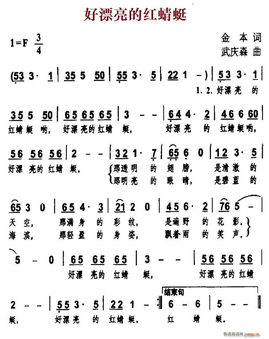 Ưļt(ָV)1