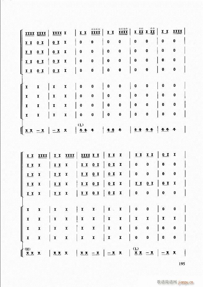 (l )̳181 240(ʮּ)15