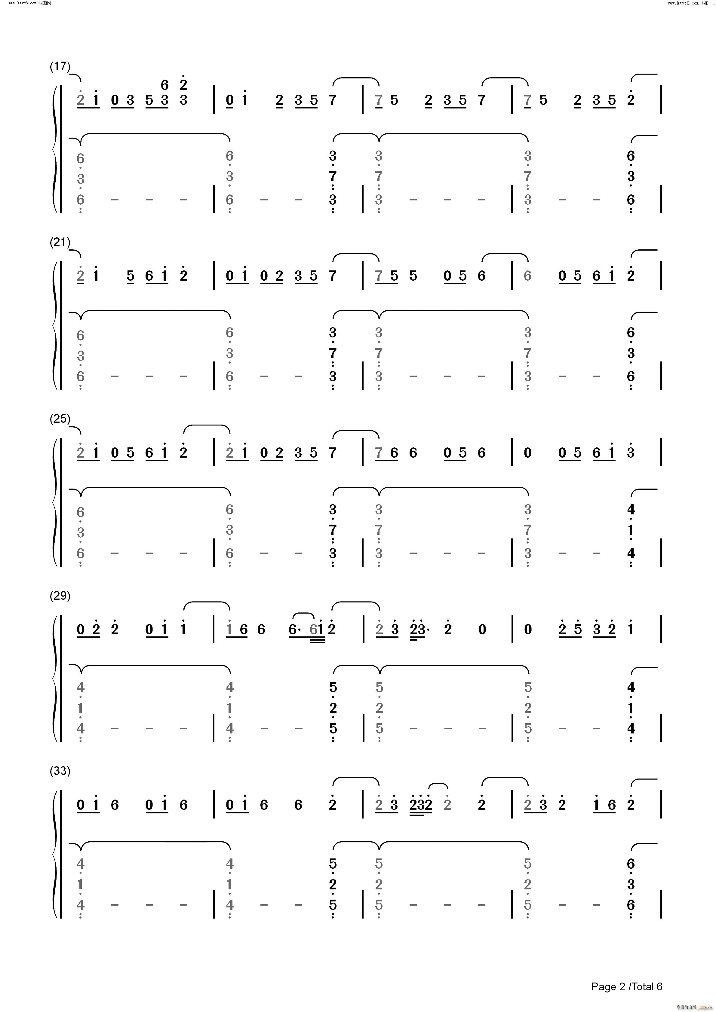 Double FantasyżuOST(V)9
