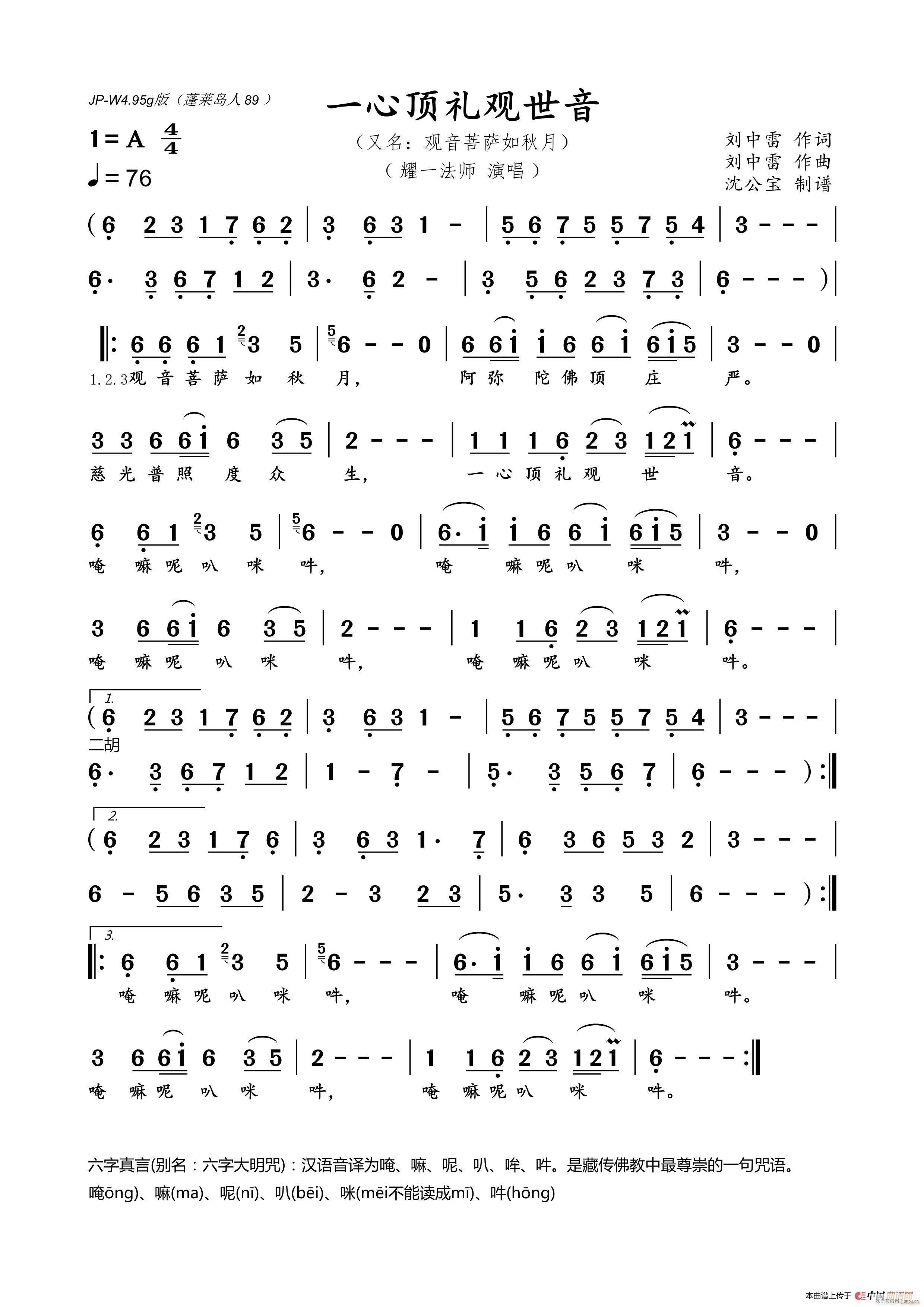 һ픶Y^(gun)(ָV)1