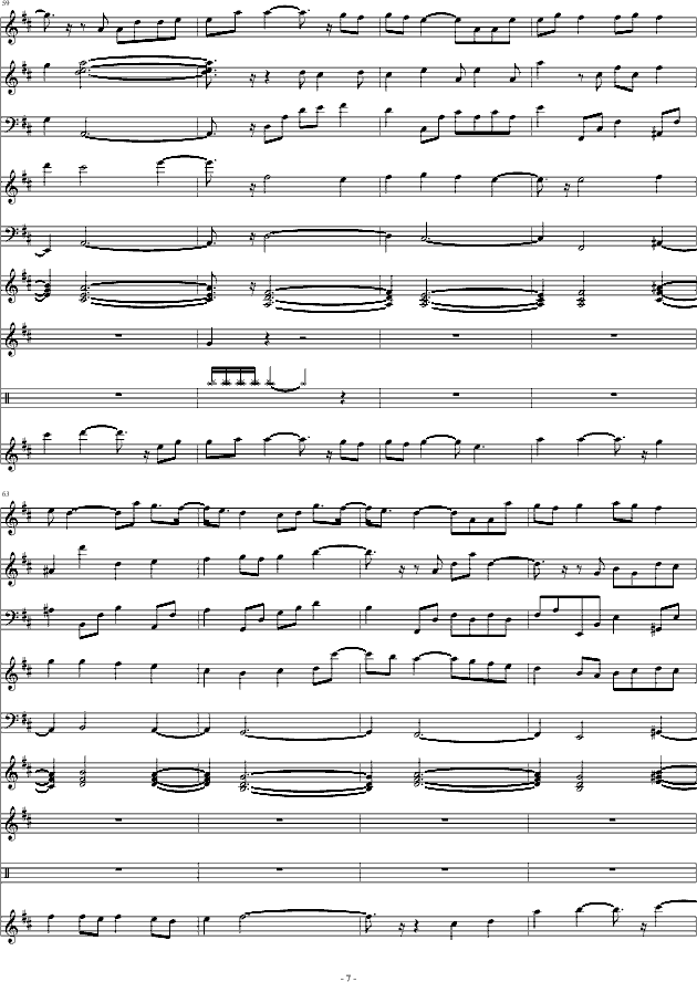 (V)7