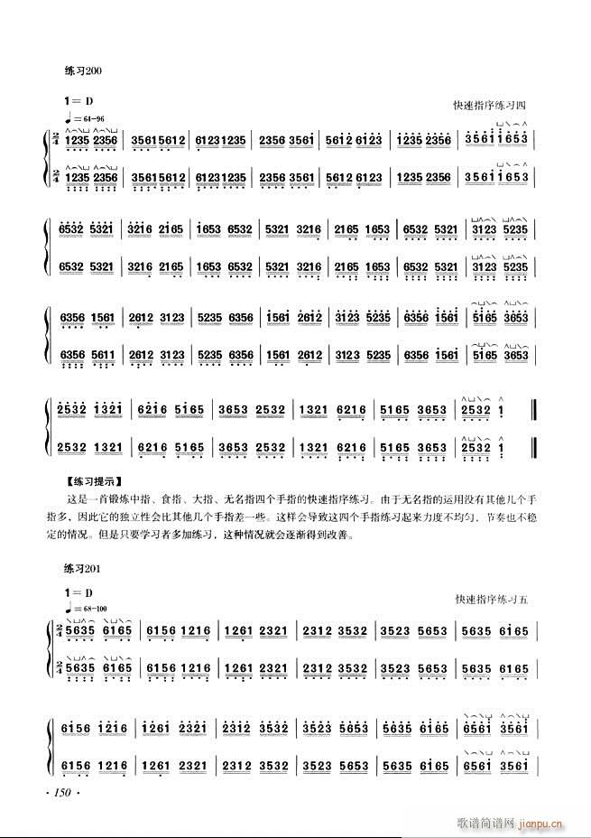 Ź~A̳ʮnĿ121 180(Ź~PV)30