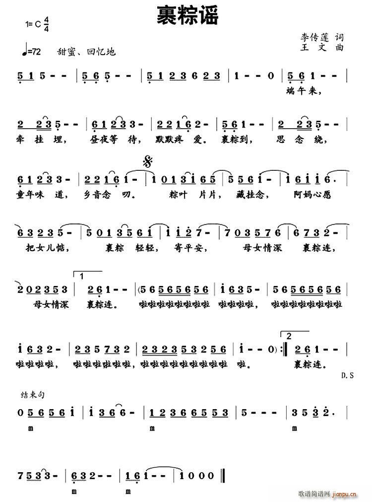 {(ָV)1