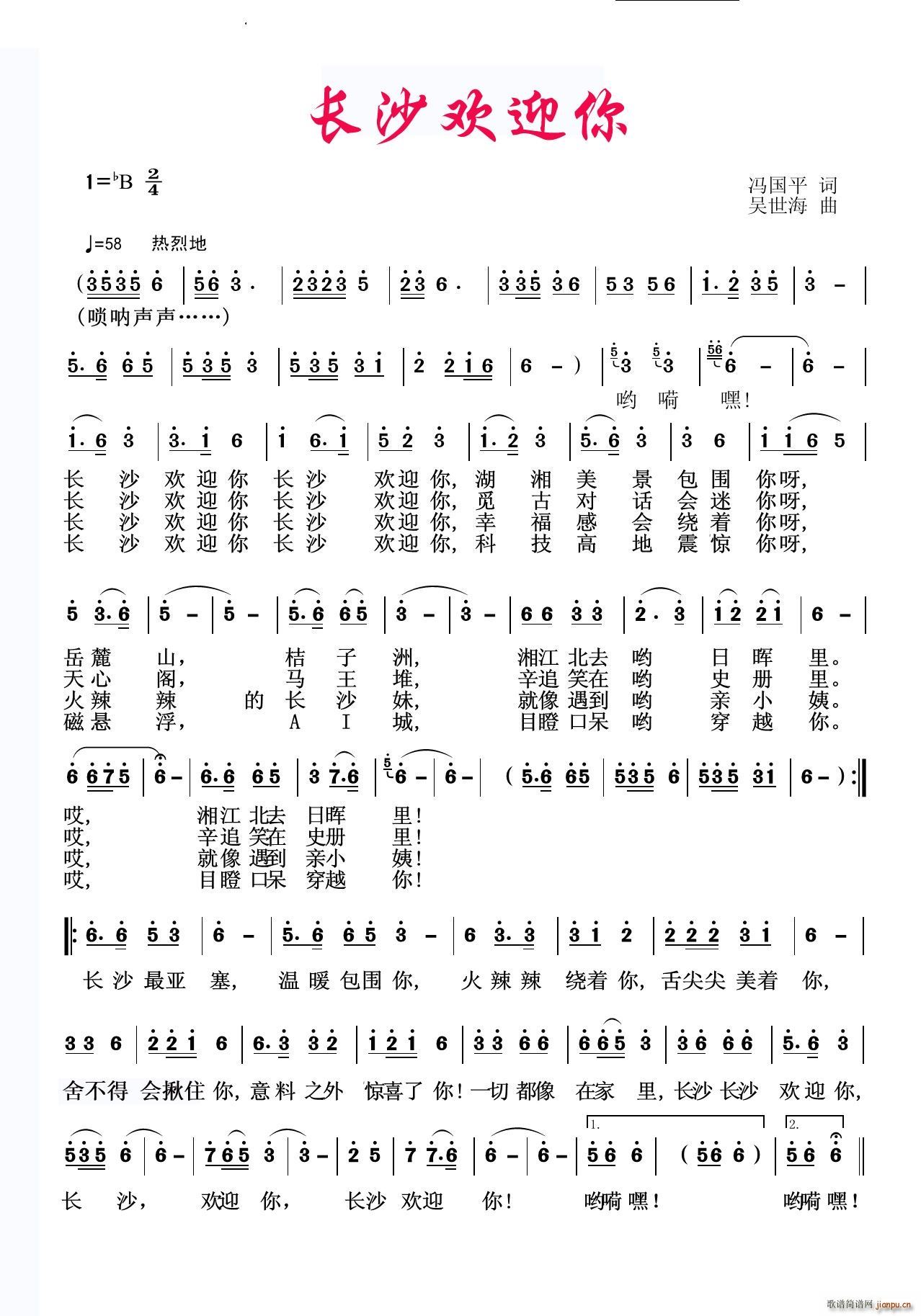 L(chng)ɳgӭ(ָV)1