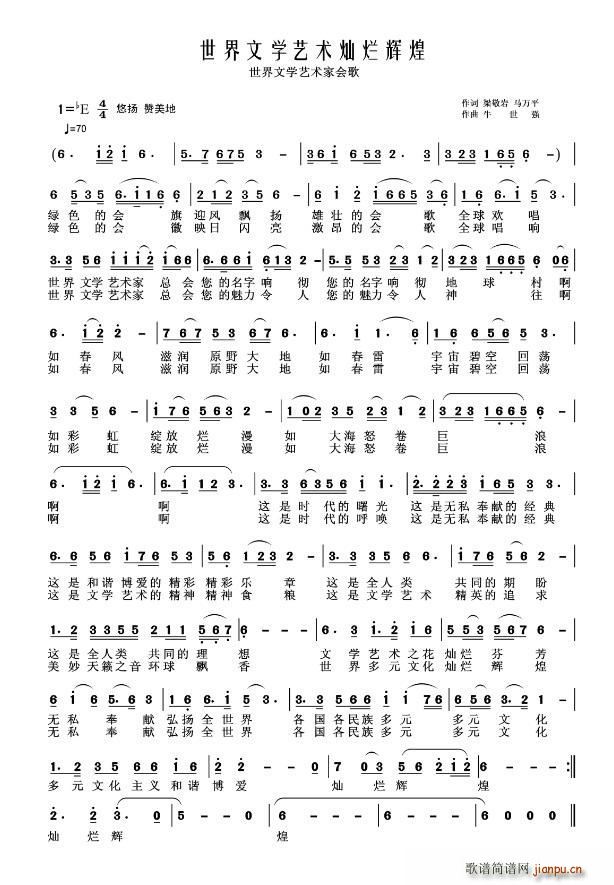 ČW(xu)ˇg(sh)ҿ(hu )(hu )(ʮּ)1