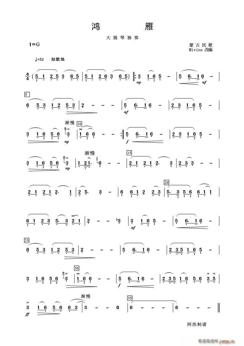  ٪(V)1