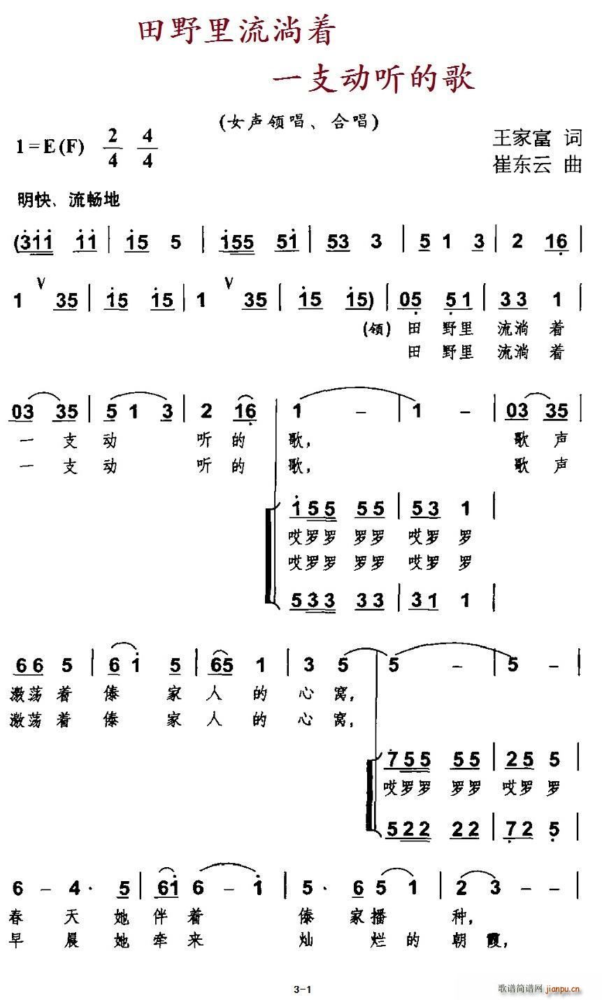 Ұ(zh)һ֧(dng) (tng)ĸ(ʮּ)1
