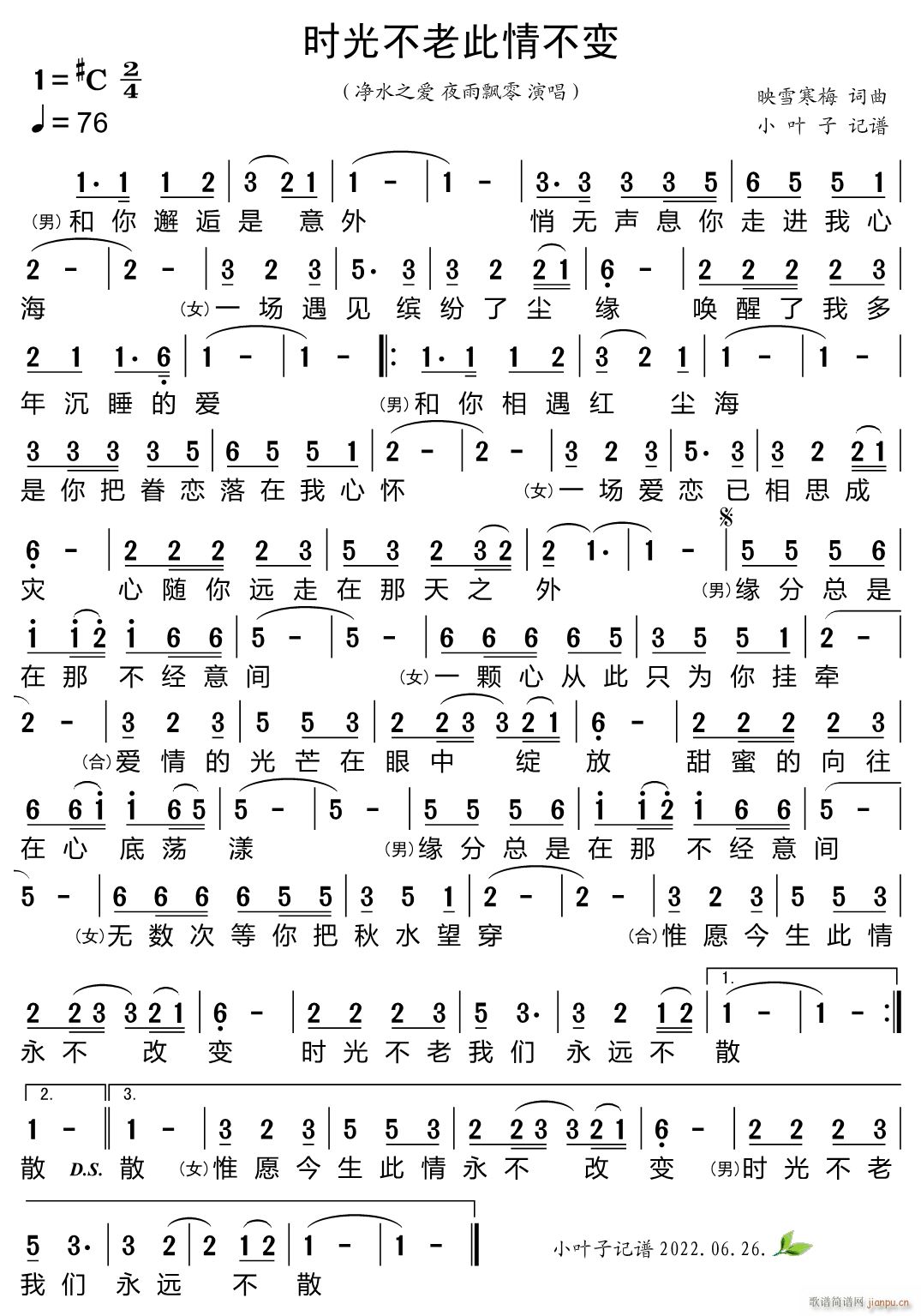 r(sh)ⲻϴ鲻׃(ָV)1