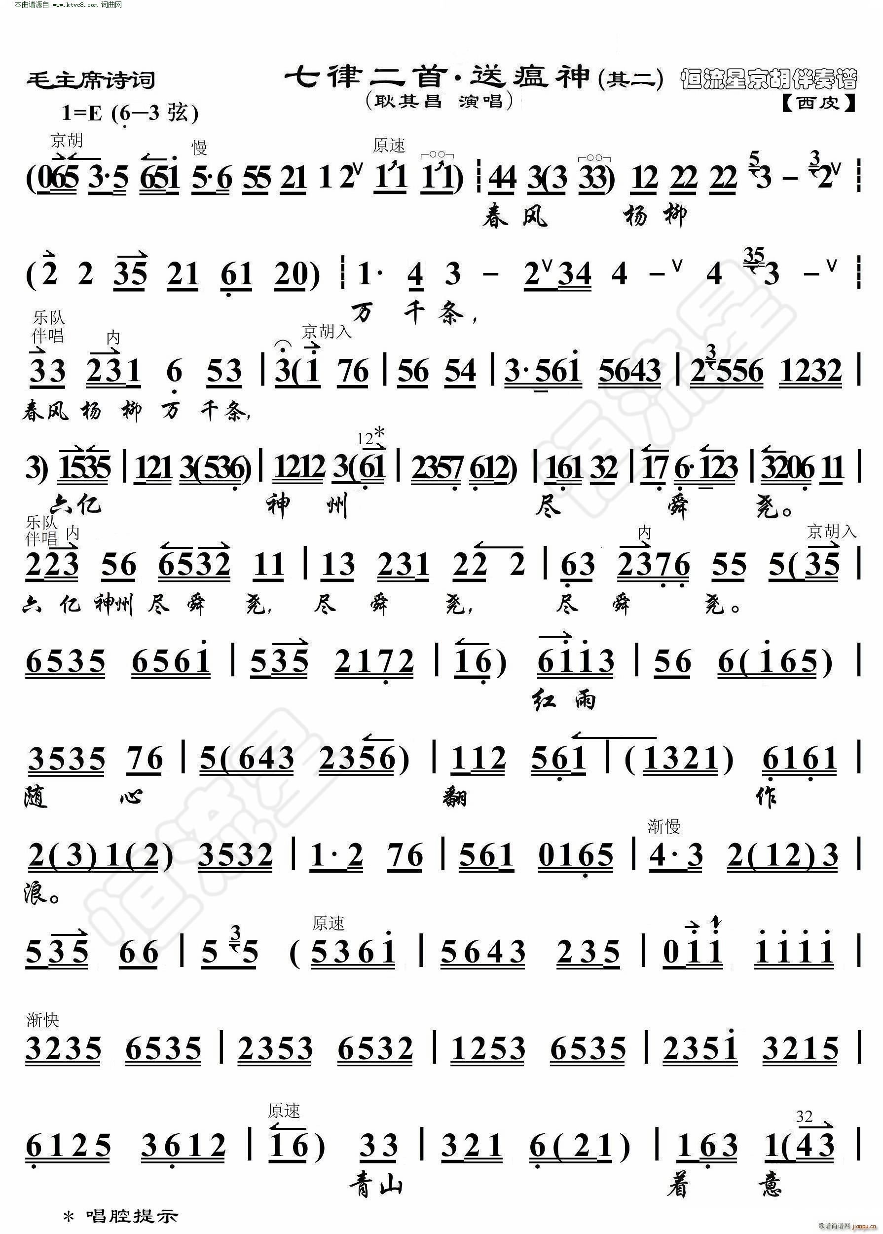 ɶ  ëϯԊ(sh)~  V(V)1