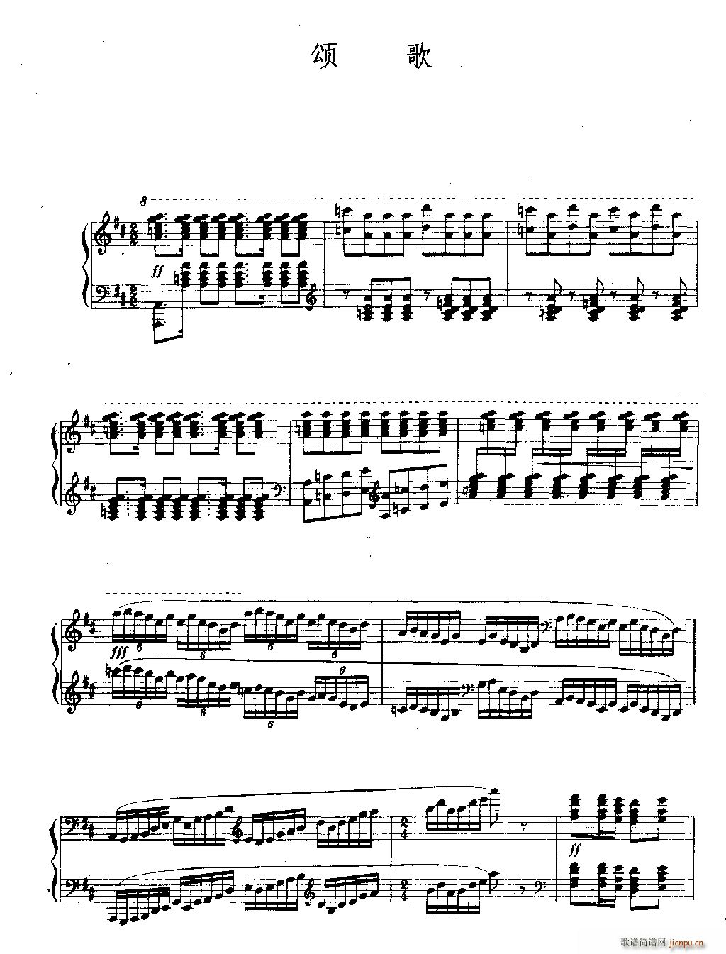 ٽM(V)22
