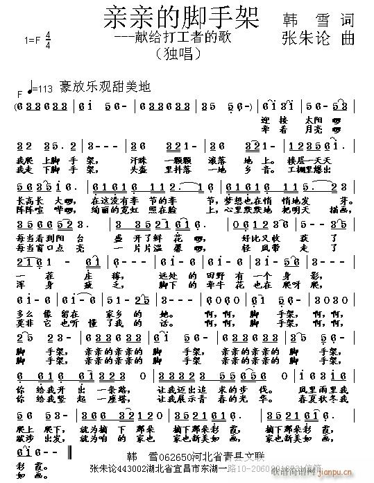 HH_ּ(ָV)1