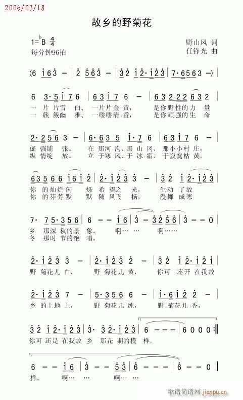 lҰջ(ָV)1