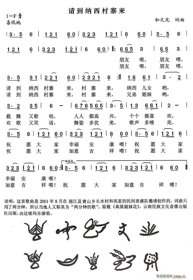 Ո{կ(li)(ָV)1
