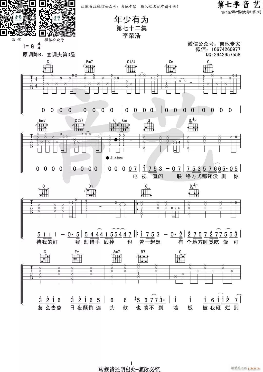О G{ԭ澎(V)1