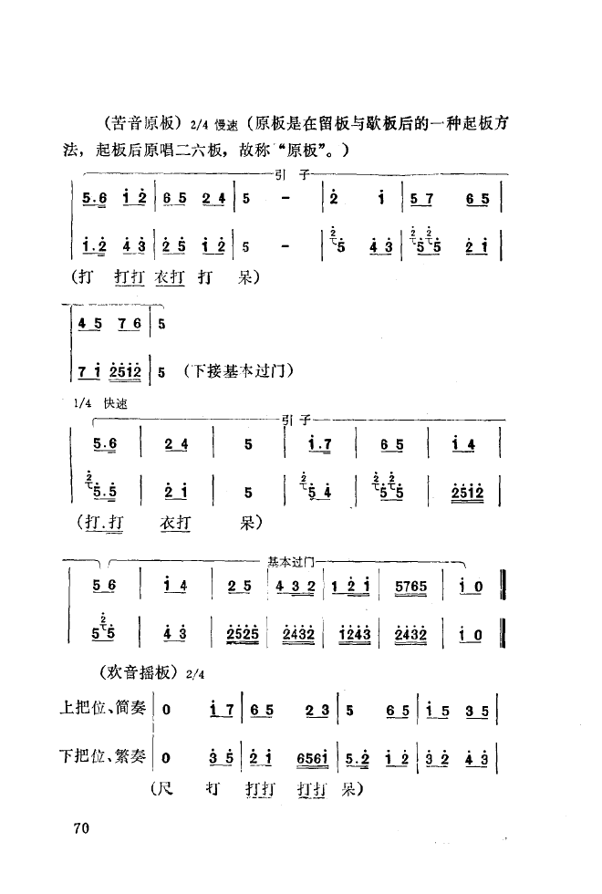 ǻ(l )\ 051 100(ʮּ)26