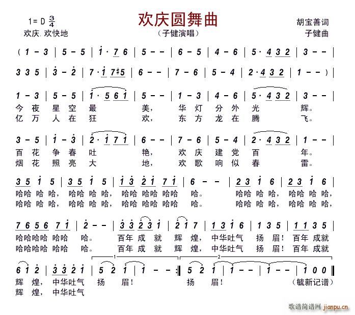 gcA(ָV)1