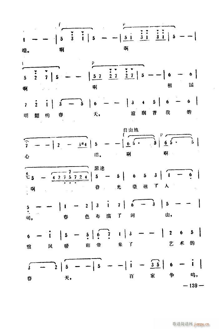 (li) V(ָV)13